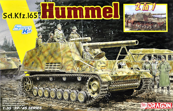 ドイツ Sd.Kfz.165 フンメル 初期生産型/後期生産型 2 in 1 プラモデル (ドラゴン 1/35 