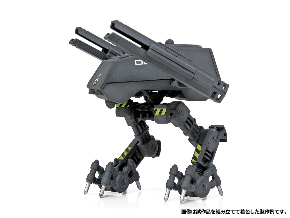 アサルトアーマー 1707 プラモデル (5M HOBBY BATTLE BASE (バトルベース) No.A001) 商品画像_3