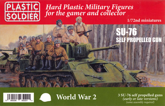 SU-76 自走砲 前期型/後期型 プラモデル (プラスチックソルジャー World War 2 No.WW2V20030) 商品画像