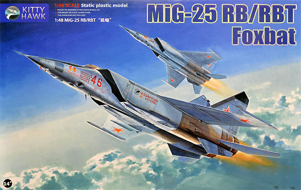 MiG-25 RB/RBT フォックスバット プラモデル (キティホーク 1/48 ミリタリーエアクラフト プラモデル No.KH80113) 商品画像