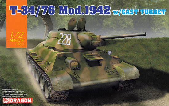 T-34/76 Mod.1942 鋳造砲塔 プラモデル (ドラゴン 1/72 ARMOR PRO (アーマープロ) No.7601) 商品画像