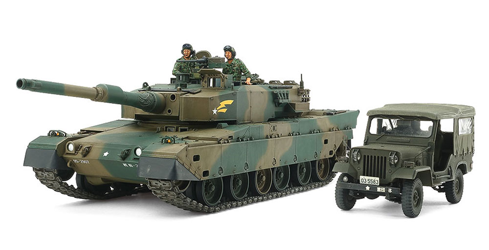 陸上自衛隊 90式戦車 73式小型トラックセット プラモデル (タミヤ スケール限定品 No.25186) 商品画像_2