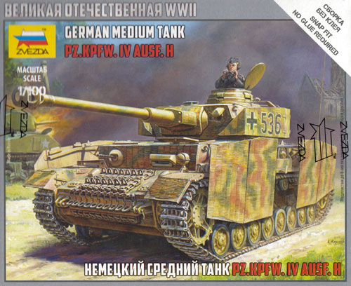 4号戦車H型 ドイツ中戦車 プラモデル (ズベズダ ART OF TACTIC No.6240) 商品画像
