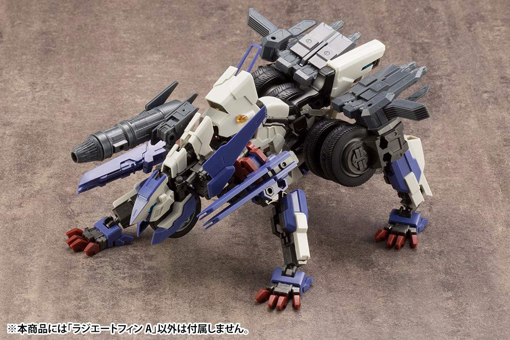 ラジエートフィン A プラモデル (コトブキヤ M.S.G モデリングサポートグッズ メカサプライ No.MJ013) 商品画像_3