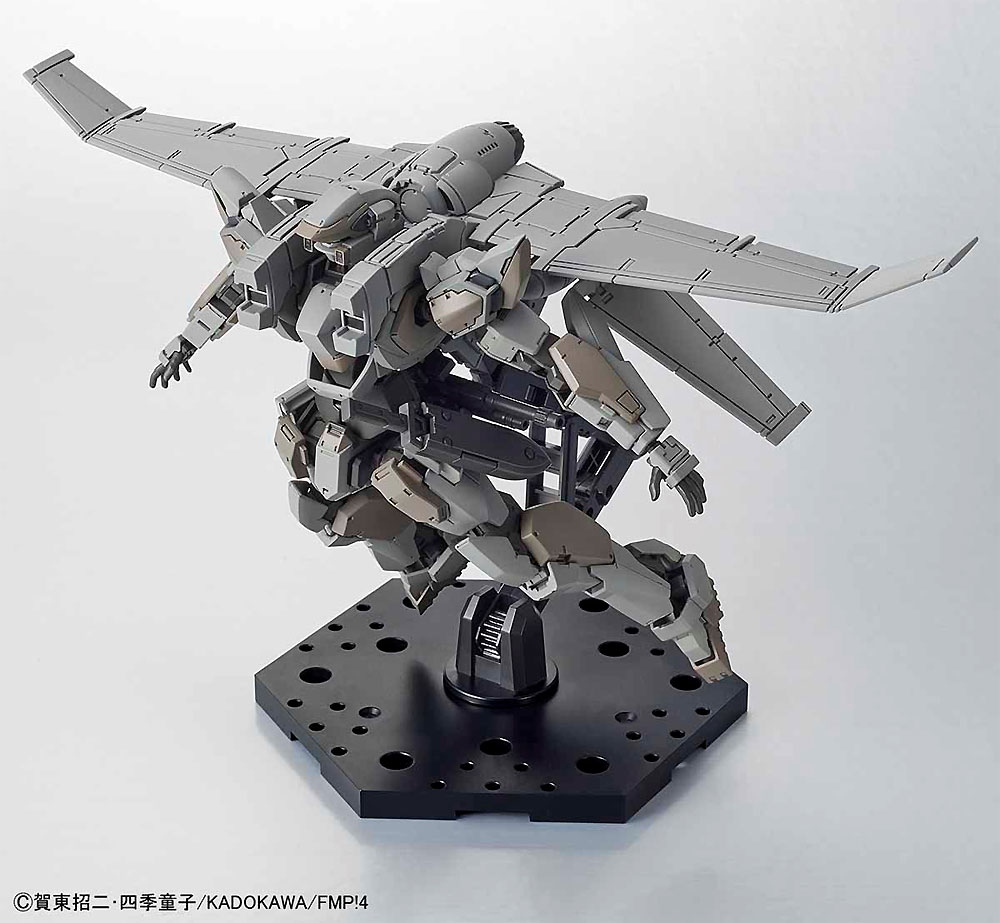 ARX-7 + XL-2 アーバレスト Ver.4 緊急展開ブースター装備仕様 プラモデル (バンダイ フルメタルパニック！ No.5056756) 商品画像_1