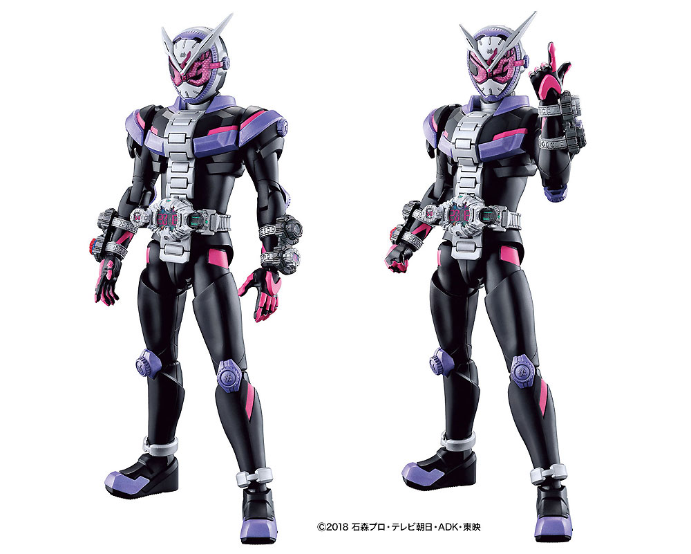 仮面ライダー ジオウ プラモデル (バンダイ フィギュアライズ スタンダード No.5056762) 商品画像_1