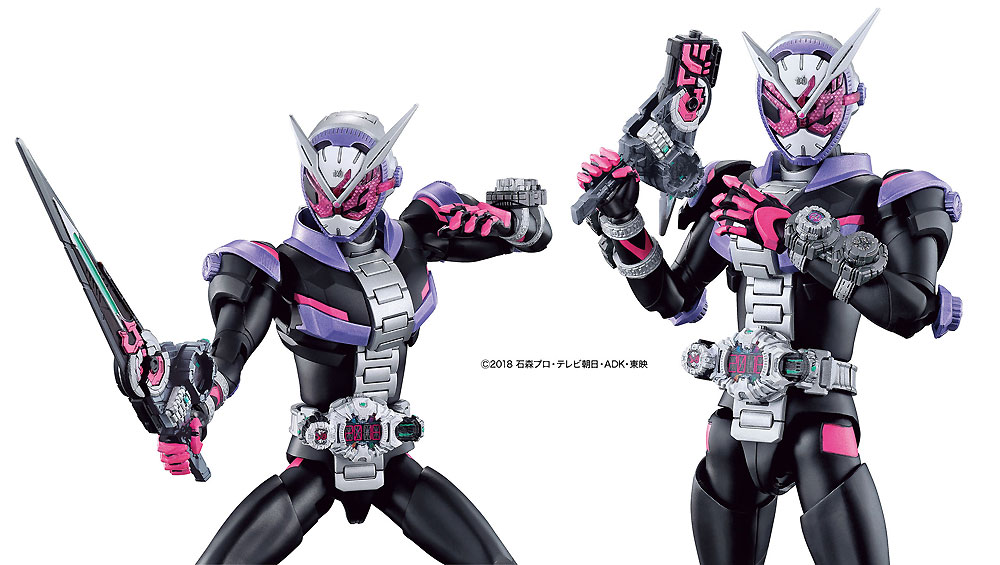 仮面ライダー ジオウ プラモデル (バンダイ フィギュアライズ スタンダード No.5056762) 商品画像_2