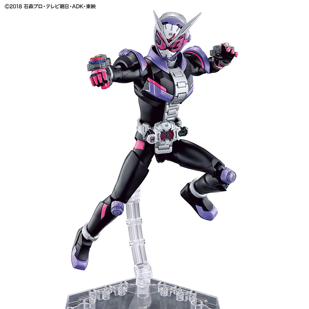 仮面ライダー ジオウ プラモデル (バンダイ フィギュアライズ スタンダード No.5056762) 商品画像_3