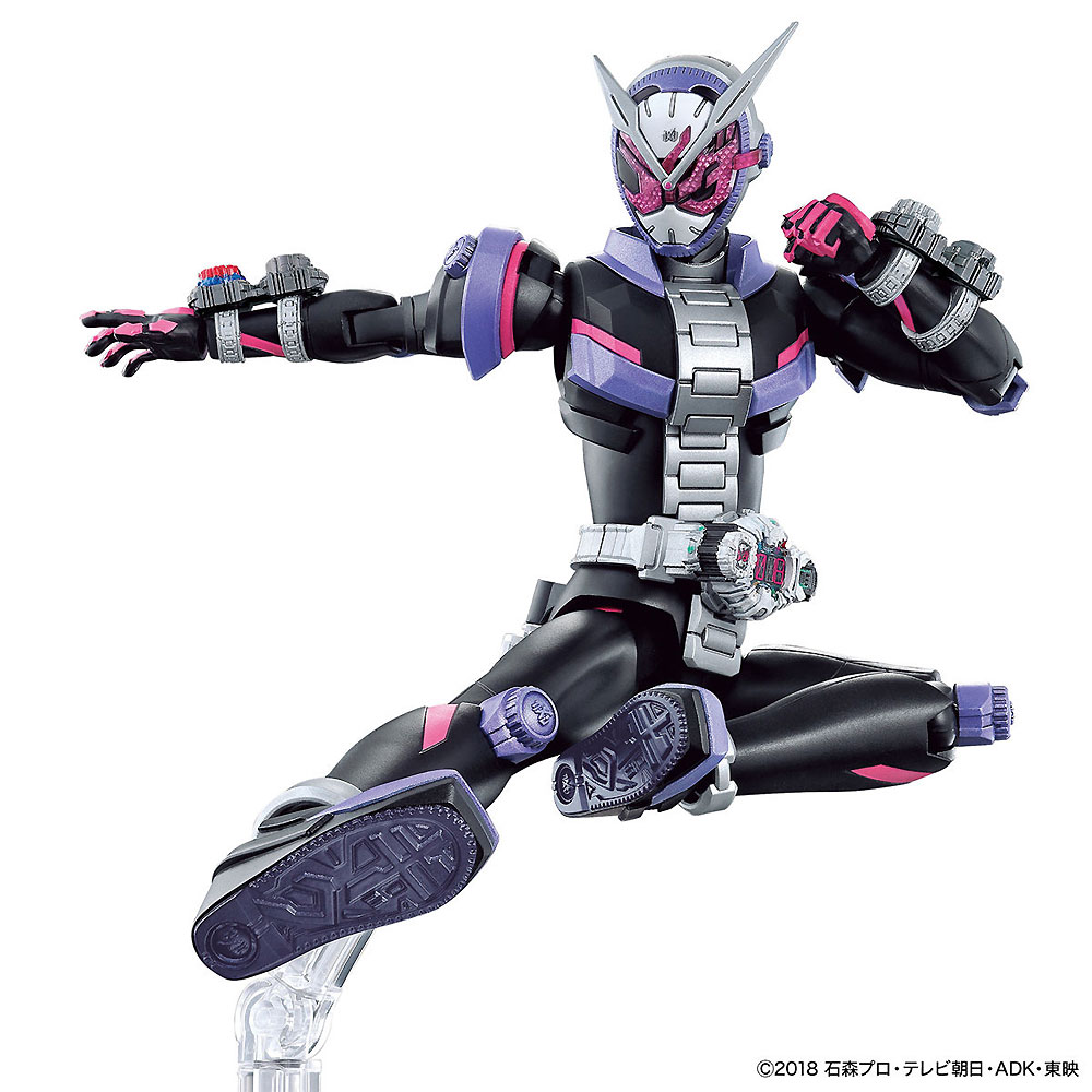 仮面ライダー ジオウ プラモデル (バンダイ フィギュアライズ スタンダード No.5056762) 商品画像_4