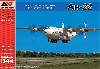 アントノフ An-22 戦略輸送機