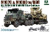 M1070 & M1000 70トン 戦車運搬車 w/D9R ブルドーザー