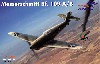 メッサーシュミット Bf109A/B コンドル軍団