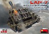 ソビエト ロケットランチャー LAP-7