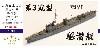 日本海軍 第3号型 駆潜艇