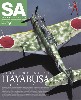 スケール アヴィエーション 2019年9月号 Vol.129