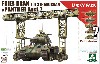 フリーズ社 16t ガントリークレーン 1943-44年生産型 w/パンター戦車 (フルインテリア仕様) ラッキーパック