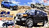 トヨタ FJ クルーザー ツートーンブラック