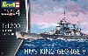 HMS 戦艦 キングジョージ 5世