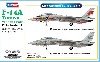 F-14A トムキャット