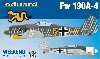 フォッケウルフ Fw190A-4