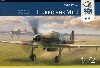 ホーカー ハリケーン Mk.1 エキスパートセット