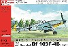 メッサーシュミット Bf109F-4B フリードリヒ