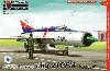 MiG-21PFM フィッシュベッド F