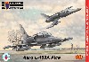 アエロ L-159A ALCA