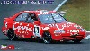 JTCC シビック フェリオ 1994 インターTEC