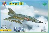 ミラージュ 3E 戦闘攻撃機