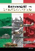 Benvenuti！ 知られざるイタリア将兵録 上巻