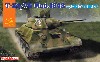 T-34/76 Mod.1942 鋳造砲塔