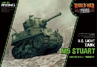 MENG-MODEL WORLD WAR TOONS アメリカ 軽戦車 M5 スチュアート