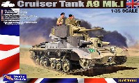 ゲッコーモデル 1/35 ミリタリー イギリス 巡航戦車 A9 Mk.1