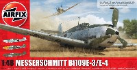 エアフィックス 1/48 ミリタリーエアクラフト メッサーシュミット Bf109 E-3/E-4