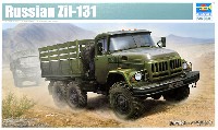 トランペッター 1/35 AFVシリーズ ロシア Zil-131 トラック