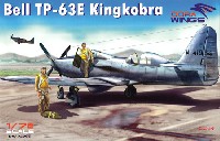 ドラ ウイングス 1/72 エアクラフト プラモデル ベル TP-63E キングコブラ 複座練習機型