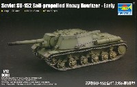 KV-1ベースの自走砲 プラモデル,エッチング,別冊 - 商品リスト