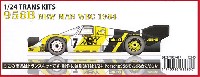 ポルシェ 956B #7 ニューマン WEC 1984