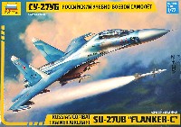 SU-27UB フランカー C 複座練習機