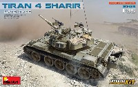 ミニアート 1/35 ミリタリーミニチュア ティラン 4 シャリール 後期型 インテリアキット