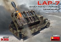 ミニアート 1/35 WW2 ミリタリーミニチュア ソビエト ロケットランチャー LAP-7