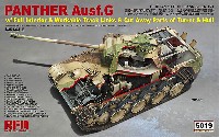 ライ フィールド モデル 1/35 AFV Sd.Kfz.171 パンター G型 w/フルインテリア、可動式履帯、カットモデル用砲塔と車体パーツ付き