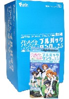 エフトイズ ガルパン　プルバックタンク ガルパン プルバックタンク Vol.2.5 ガールズ&パンツァー最終章 (1BOX)