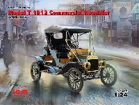 ICM 1/24 カーモデル T型フォード 1912 ロードスター 量産型