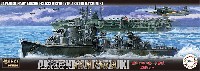 フジミ 艦NEXT 日本海軍 秋月型駆逐艦 秋月/初月 昭和19年/捷一号作戦