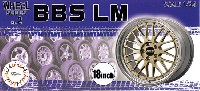 フジミ ホイール シリーズ BBS LM 18インチ