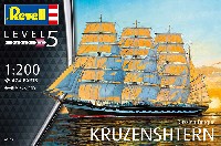 レベル Ships（艦船関係モデル） ロシア バーク型帆船 クルーゼンシュテルン号