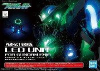 PG ガンダムエクシア用 LEDユニット