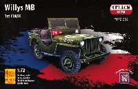 アタック 1/72 AFV シリーズ ウイリス MB 第1チェコスロバキア独立機甲旅団